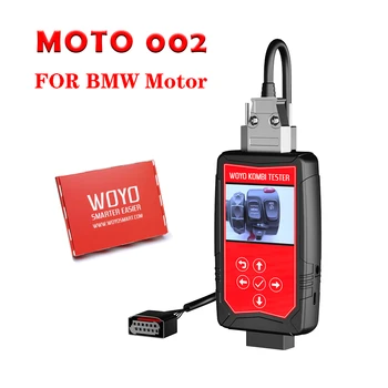 WOYOMOTO002 KOMBİ Test Cihazı Bmw Motosiklet ECU Modülü Emulator Test Cihazı TFT Ekran Off-Line Test Simüle Orijinal Düğme