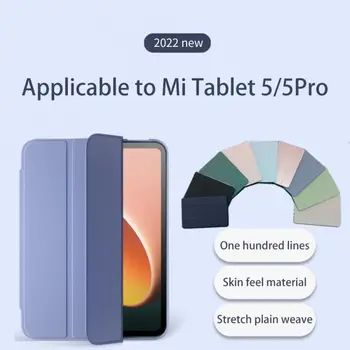 Xiaomi Mi Pad için 5 Pro Ultra İnce Manyetik Akıllı Kapak MiPad için 5 Pro 2021 Tablet 11 İnç mipad5 Otomatik Uyandırma İle 2