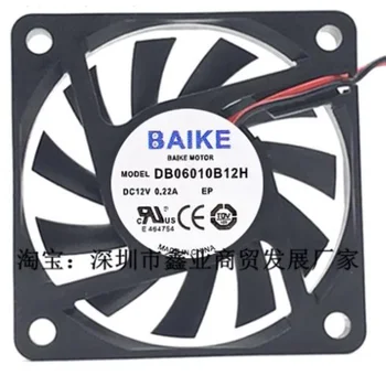 Yeni CPU Fan BAIKE DB06010B12H 12V 0.22 A İnvertör Soğutma Fanı 6010 60*60*10MM