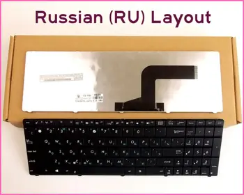 Yeni Klavye RU Rus Versiyonu ASUS K52F K52J K52JB K52JC K52JE K52JK Dizüstü Bilgisayar