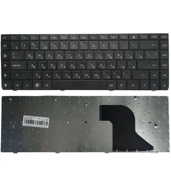 Yeni Rusça Klavye HP Compaq 620 621 625 İçin CQ620 CQ621 CQ625 Laptop RU Siyah