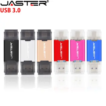 Yüksek Hızlı TİP-C USB 3.0 Flash Sürücü 64 GB Kırmızı OTG Memory Stick 64 GB Siyah Yaratıcı Iş Hediye Kalem Sürücü 32 GB Altın Pendrive