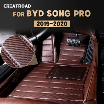 Özel Karbon Fiber tarzı Paspaslar BYD Şarkı Pro 2019 2020 Ayak Halı Kapak Otomobil İç Aksesuarları