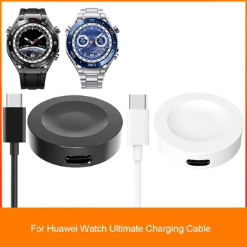 Şarj Güç Adaptörü için Uygun Huawei İzle Ultimate USB Şarj Cradle Kablo Dock Braketi Standı Smartwatch Tutucu İstasyonu