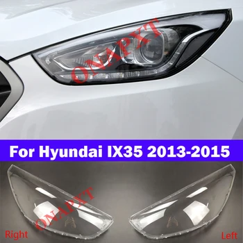 Lamba kabuk farlar kapak Hyundai IX35 2013-2015 Araba Ön farlar şeffaf abajur