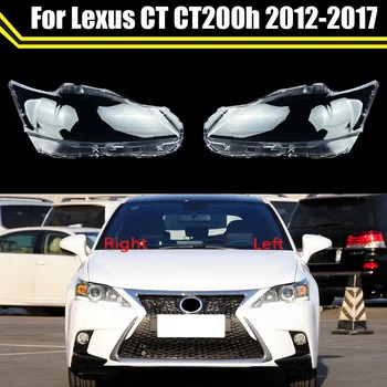 Otomatik far İçin Lexus CT CT200h 2012-2017 Araba Far kapağı maskeleri Cam lamba kabuk lens camı kapaklar ışık abajur
